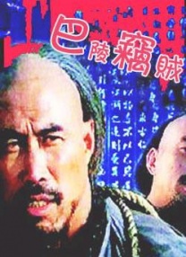 大色综合色综合网站